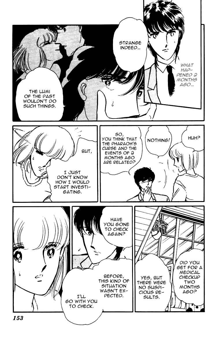 Page 19 Chapter 6 Darkness of the Sea, Shadow of the Moon