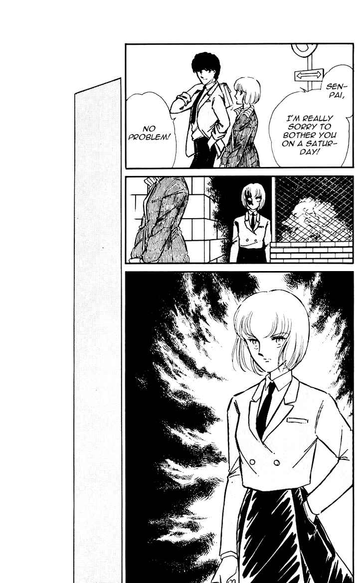 Page 21 Chapter 6 Darkness of the Sea, Shadow of the Moon