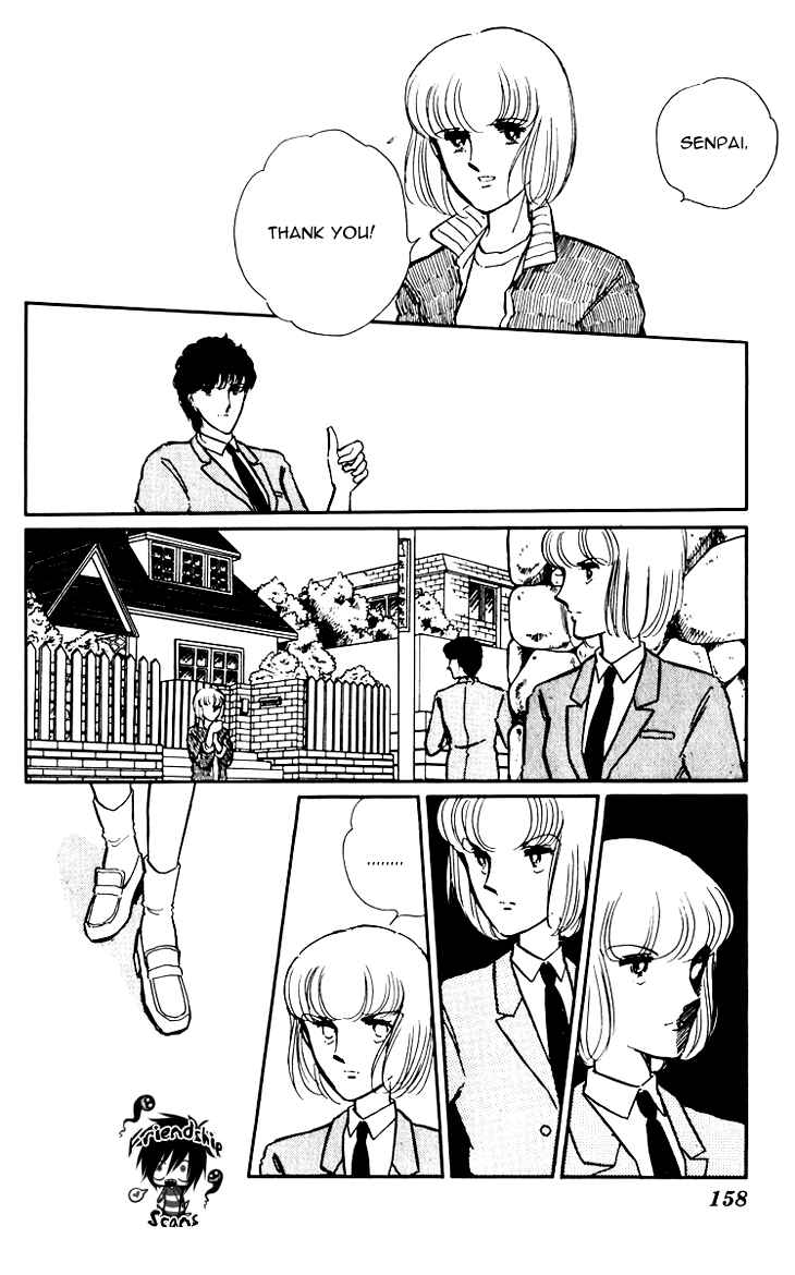 Page 24 Chapter 6 Darkness of the Sea, Shadow of the Moon