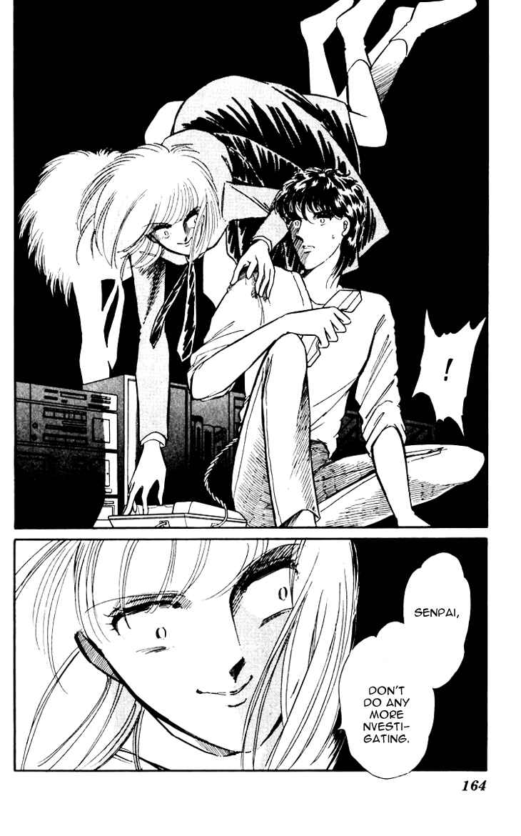 Page 30 Chapter 6 Darkness of the Sea, Shadow of the Moon