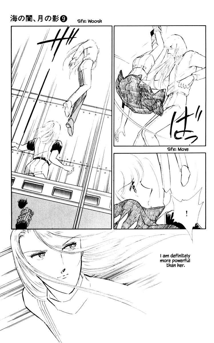 Page 10 Chapter 58 Darkness of the Sea, Shadow of the Moon