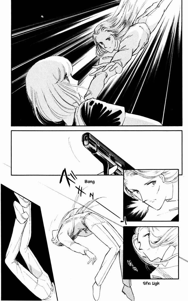 Page 12 Chapter 58 Darkness of the Sea, Shadow of the Moon