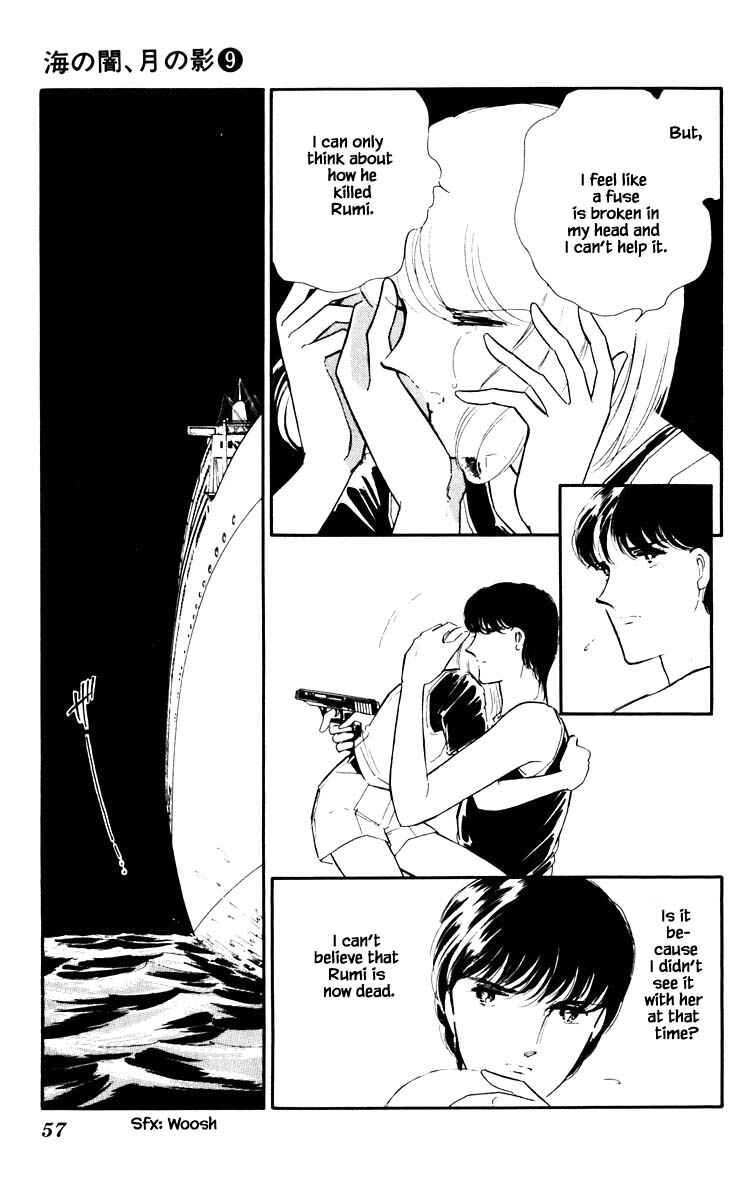 Page 14 Chapter 58 Darkness of the Sea, Shadow of the Moon