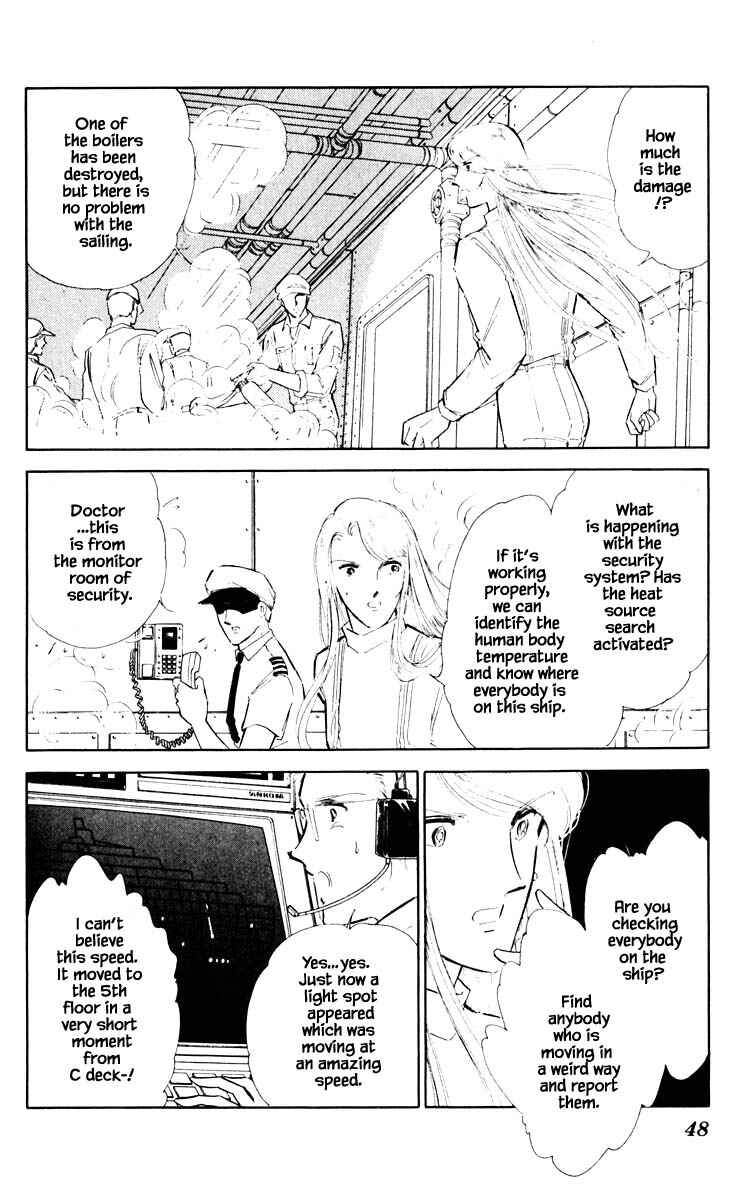 Page 5 Chapter 58 Darkness of the Sea, Shadow of the Moon