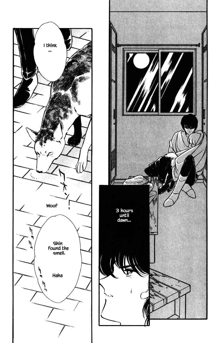 Page 10 Chapter 120 Darkness of the Sea, Shadow of the Moon