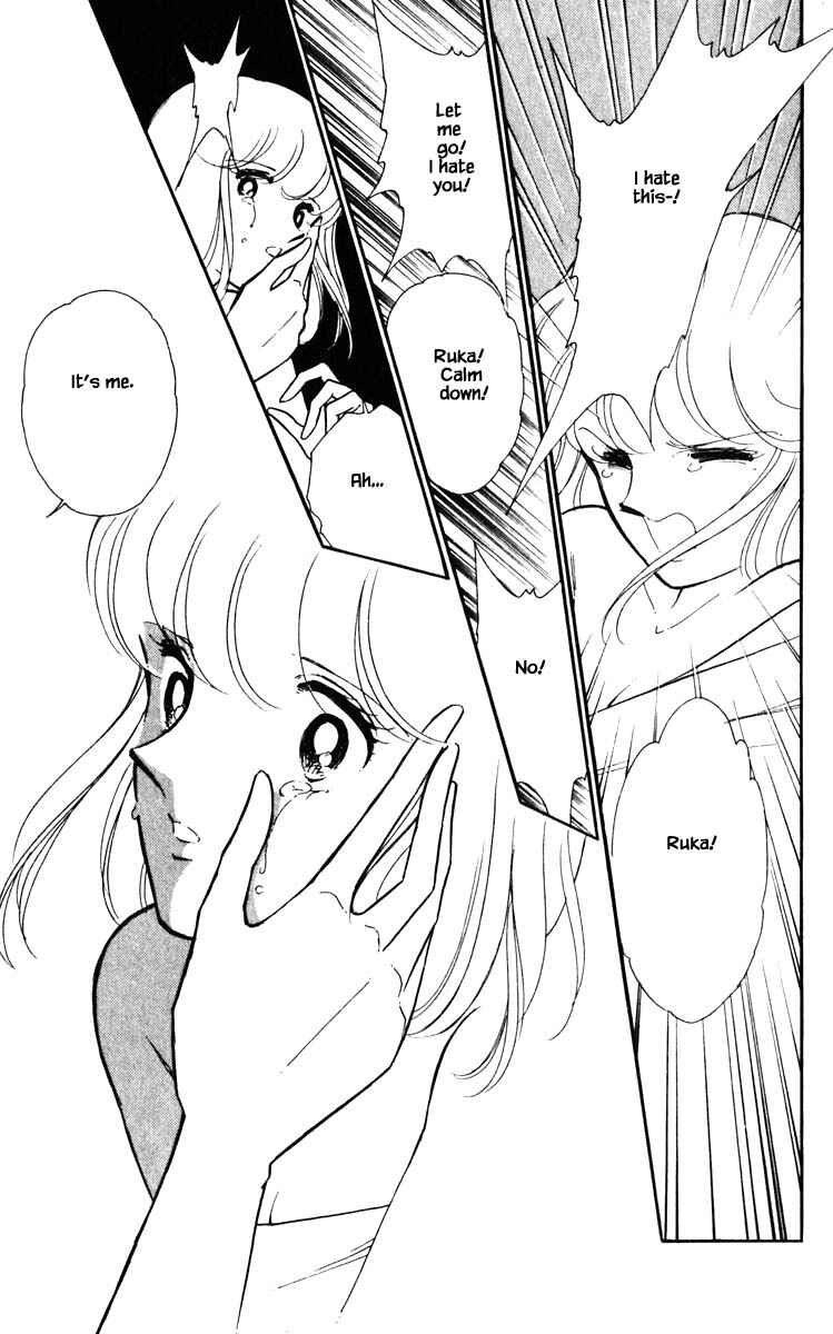 Page 12 Chapter 120 Darkness of the Sea, Shadow of the Moon