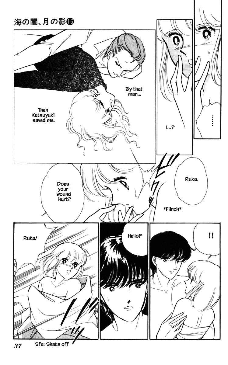 Page 14 Chapter 120 Darkness of the Sea, Shadow of the Moon