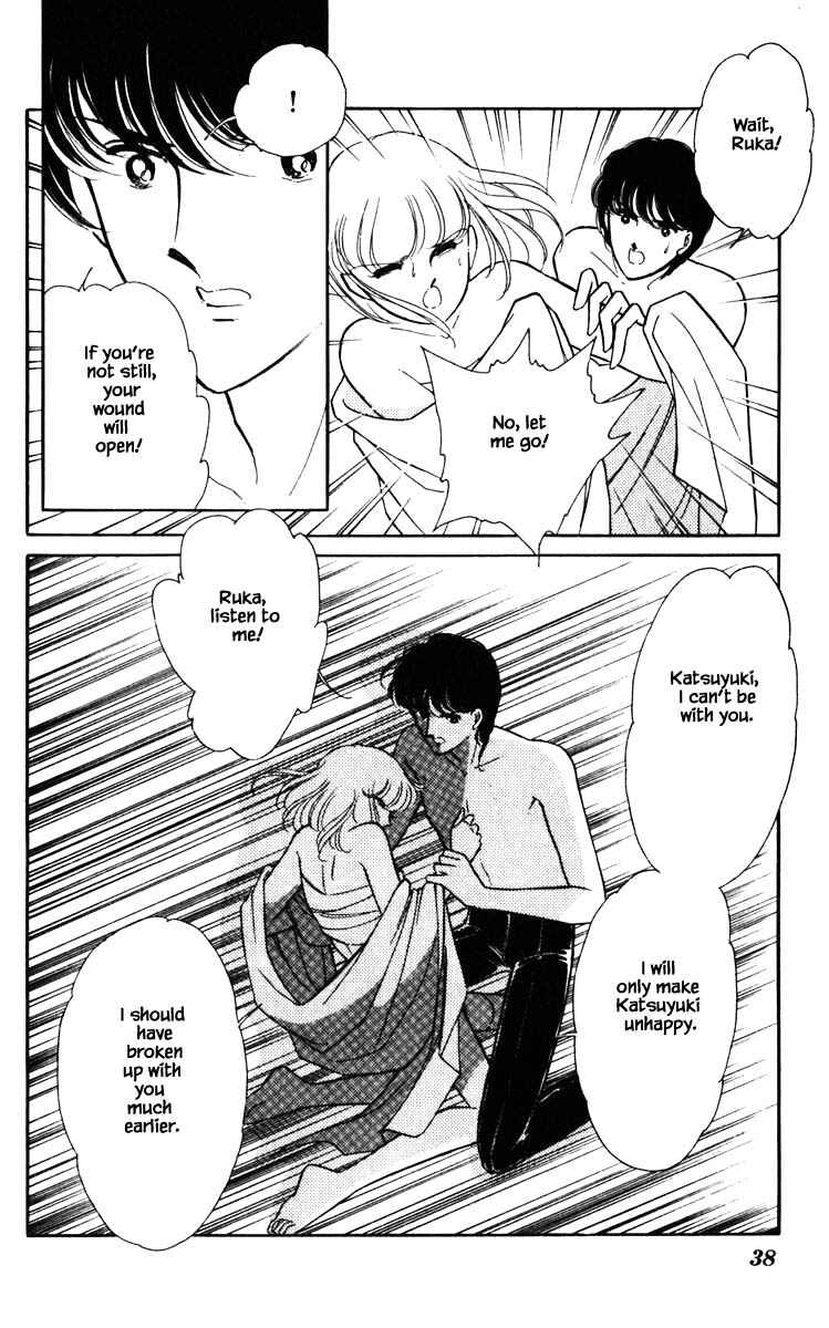 Page 15 Chapter 120 Darkness of the Sea, Shadow of the Moon