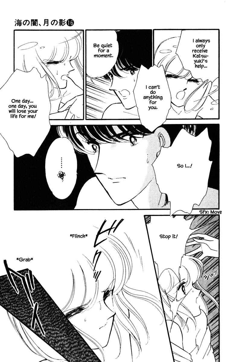 Page 16 Chapter 120 Darkness of the Sea, Shadow of the Moon