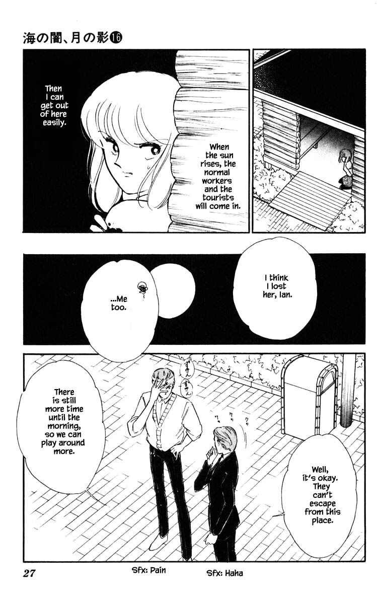 Page 4 Chapter 120 Darkness of the Sea, Shadow of the Moon