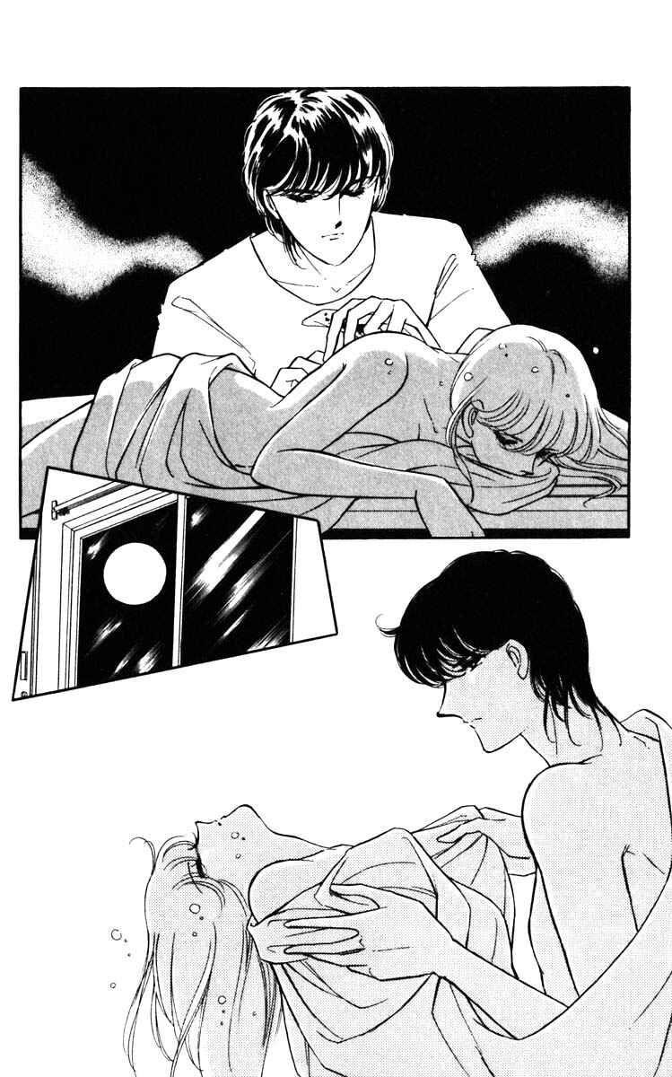 Page 9 Chapter 120 Darkness of the Sea, Shadow of the Moon