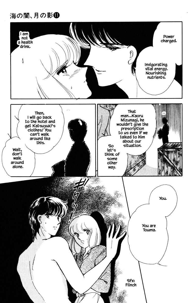 Page 14 Chapter 78 Darkness of the Sea, Shadow of the Moon