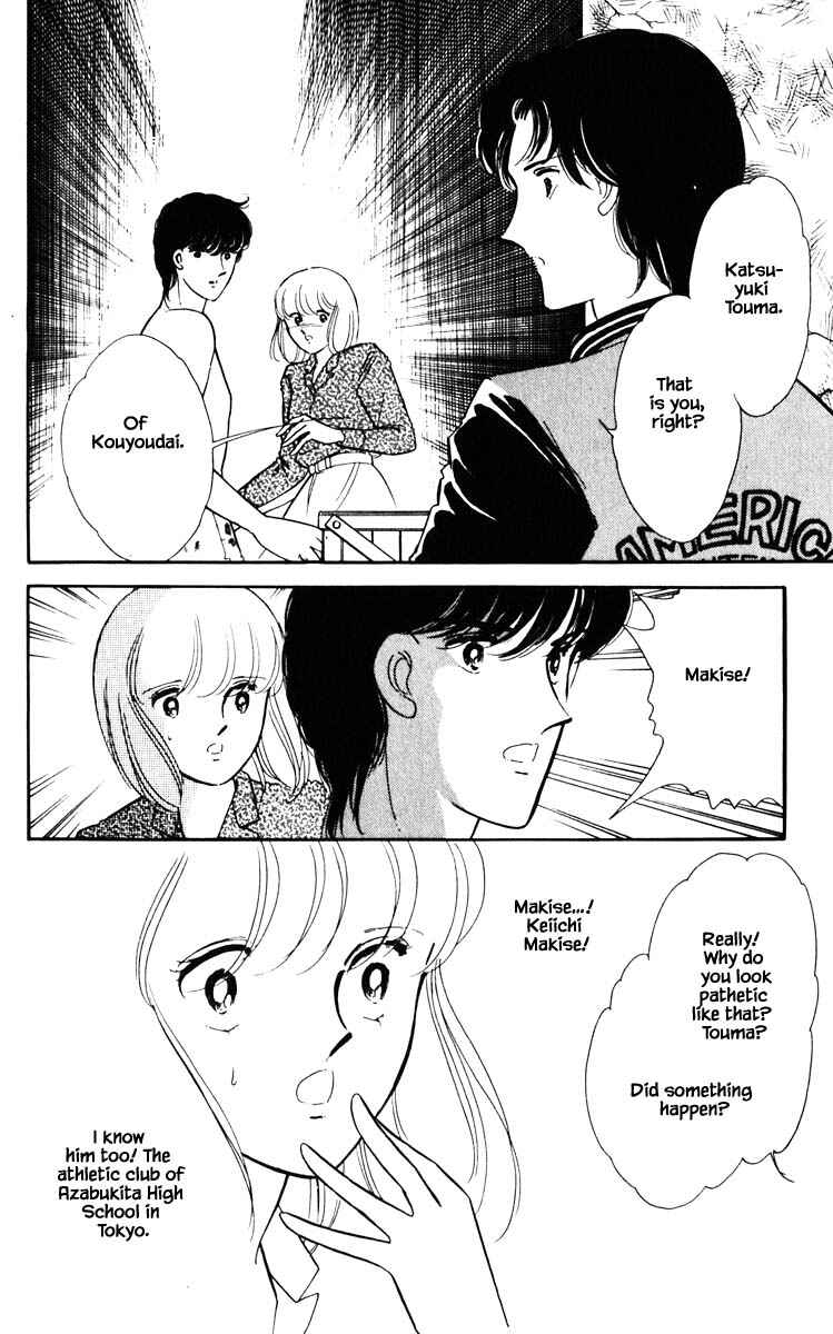 Page 15 Chapter 78 Darkness of the Sea, Shadow of the Moon