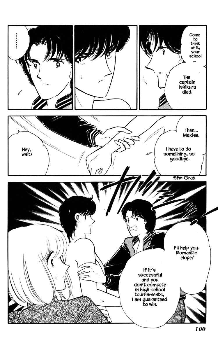 Page 17 Chapter 78 Darkness of the Sea, Shadow of the Moon
