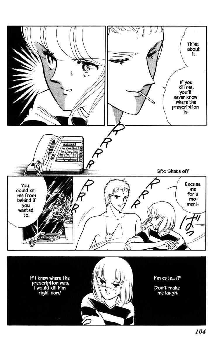 Page 21 Chapter 78 Darkness of the Sea, Shadow of the Moon