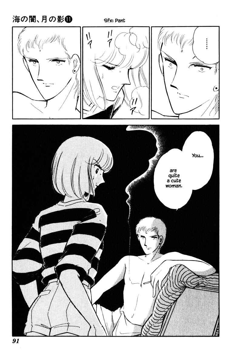 Page 8 Chapter 78 Darkness of the Sea, Shadow of the Moon