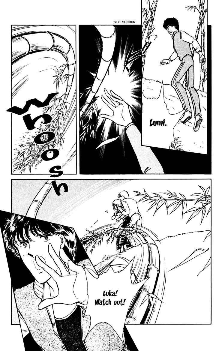 Page 12 Chapter 11 Darkness of the Sea, Shadow of the Moon