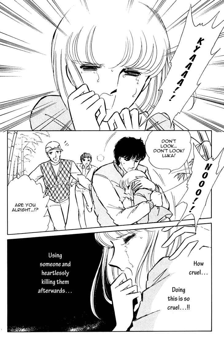 Page 14 Chapter 11 Darkness of the Sea, Shadow of the Moon