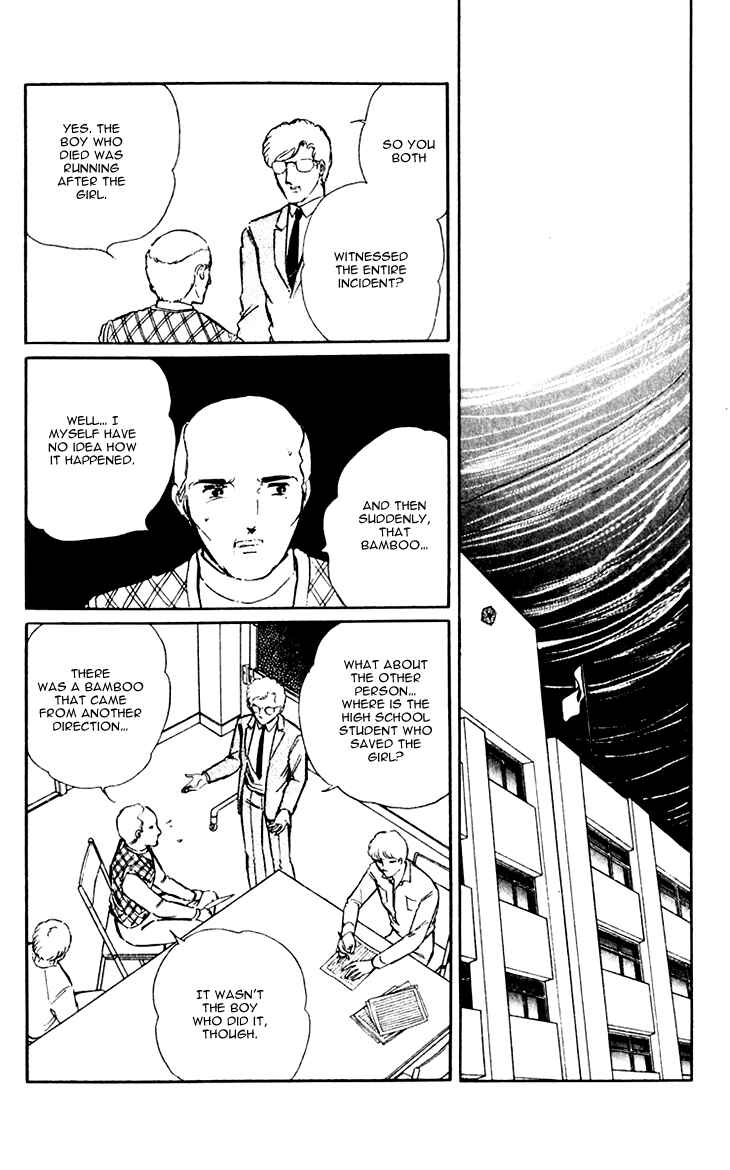Page 16 Chapter 11 Darkness of the Sea, Shadow of the Moon