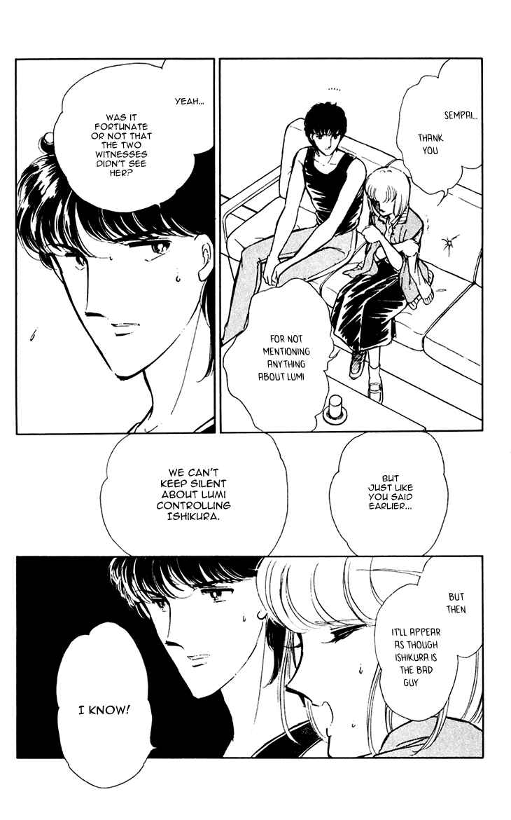 Page 18 Chapter 11 Darkness of the Sea, Shadow of the Moon