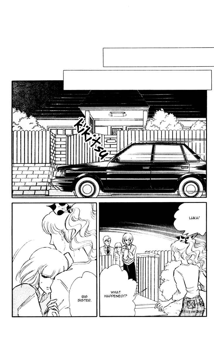 Page 23 Chapter 11 Darkness of the Sea, Shadow of the Moon