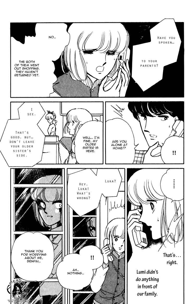 Page 33 Chapter 11 Darkness of the Sea, Shadow of the Moon