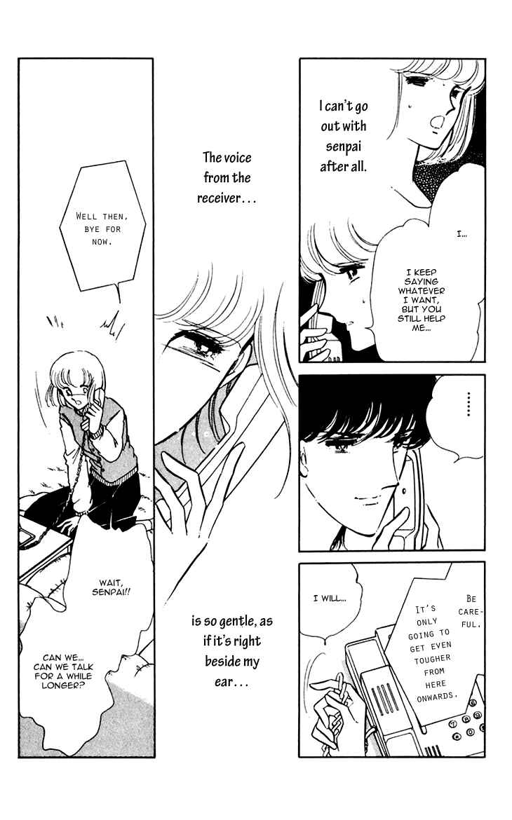 Page 34 Chapter 11 Darkness of the Sea, Shadow of the Moon