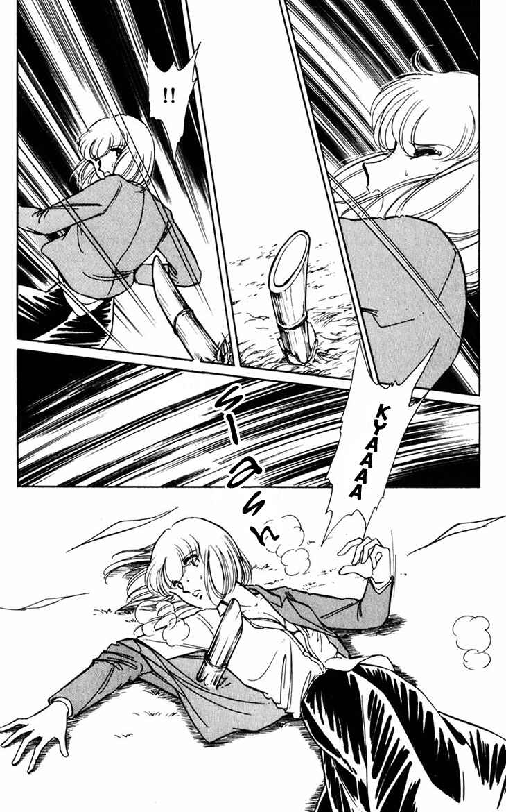 Page 5 Chapter 11 Darkness of the Sea, Shadow of the Moon