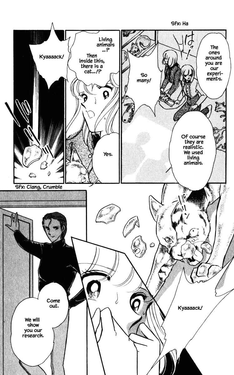 Page 14 Chapter 126 Darkness of the Sea, Shadow of the Moon