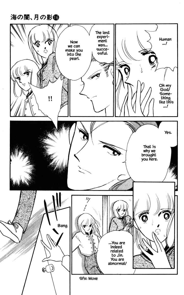 Page 17 Chapter 126 Darkness of the Sea, Shadow of the Moon