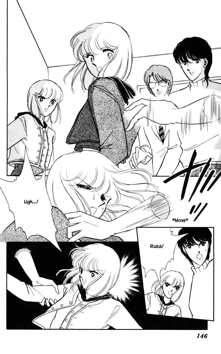 Page 3 Chapter 126 Darkness of the Sea, Shadow of the Moon