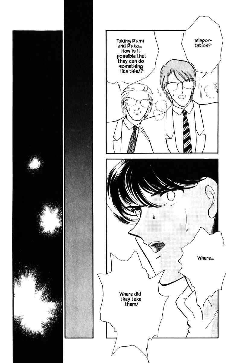 Page 8 Chapter 126 Darkness of the Sea, Shadow of the Moon