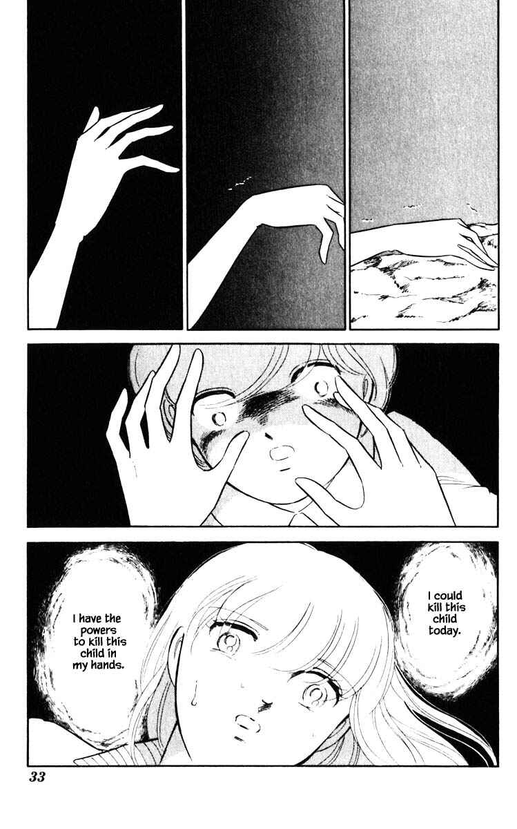 Page 10 Chapter 66 Darkness of the Sea, Shadow of the Moon