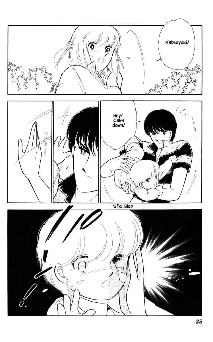 Page 15 Chapter 66 Darkness of the Sea, Shadow of the Moon