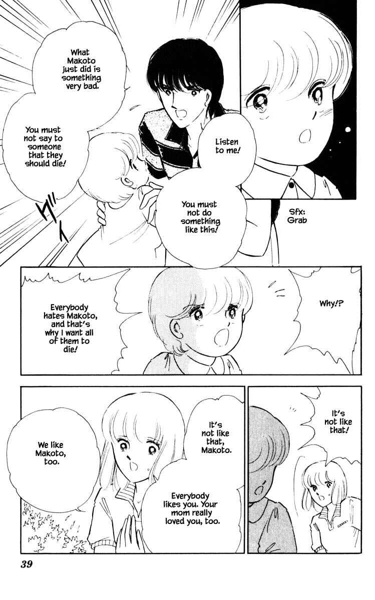 Page 16 Chapter 66 Darkness of the Sea, Shadow of the Moon