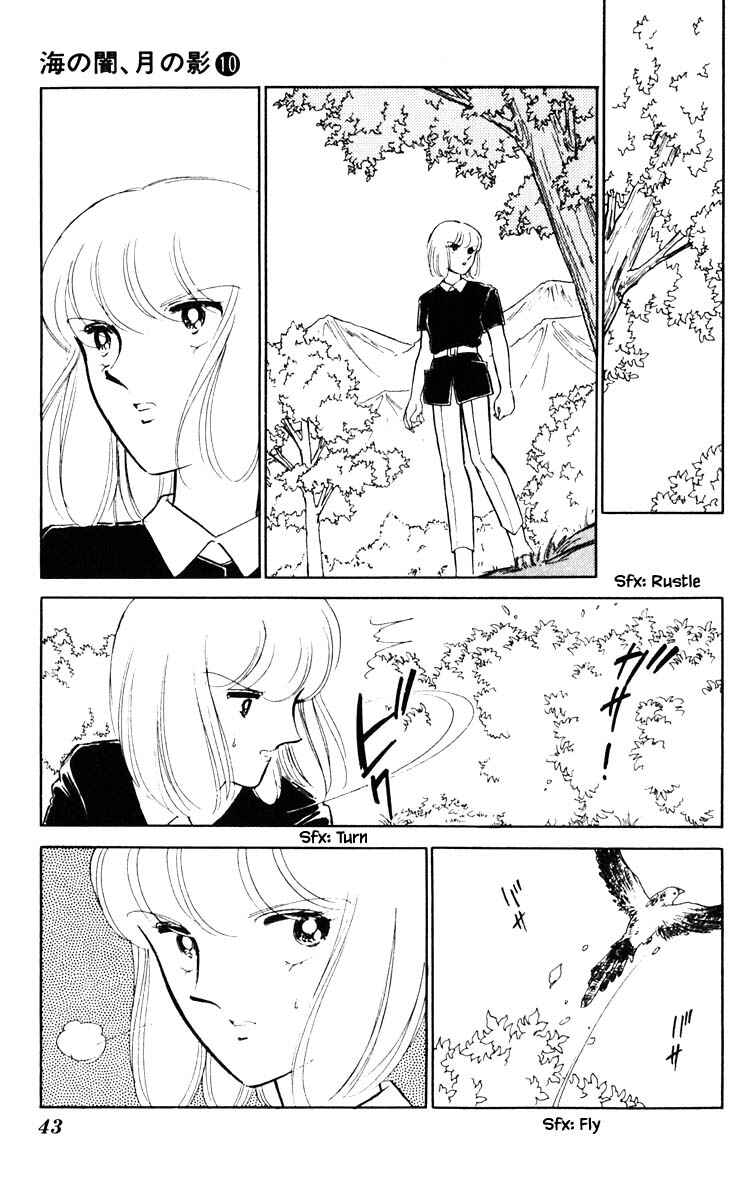 Page 20 Chapter 66 Darkness of the Sea, Shadow of the Moon