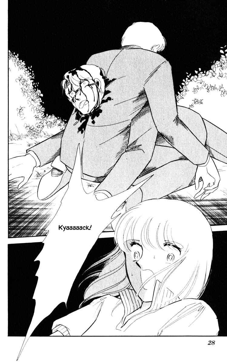 Page 5 Chapter 66 Darkness of the Sea, Shadow of the Moon