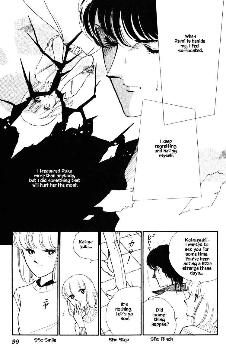 Page 14 Chapter 87 Darkness of the Sea, Shadow of the Moon