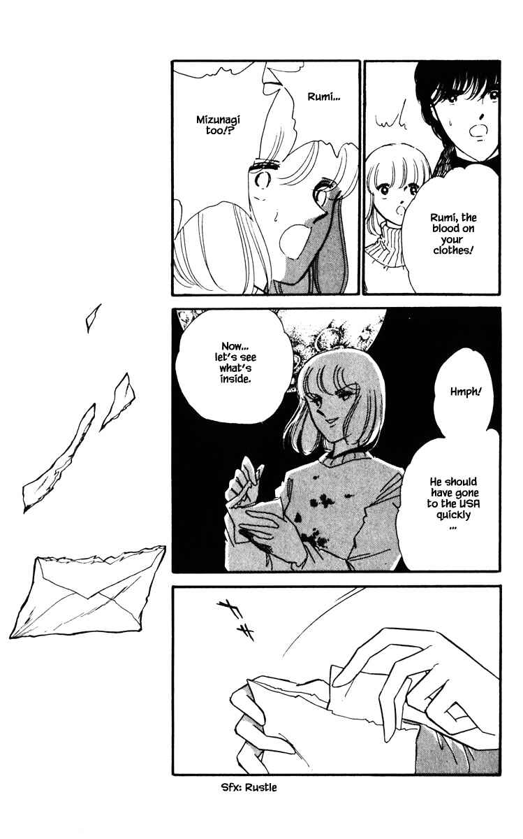 Page 8 Chapter 87 Darkness of the Sea, Shadow of the Moon