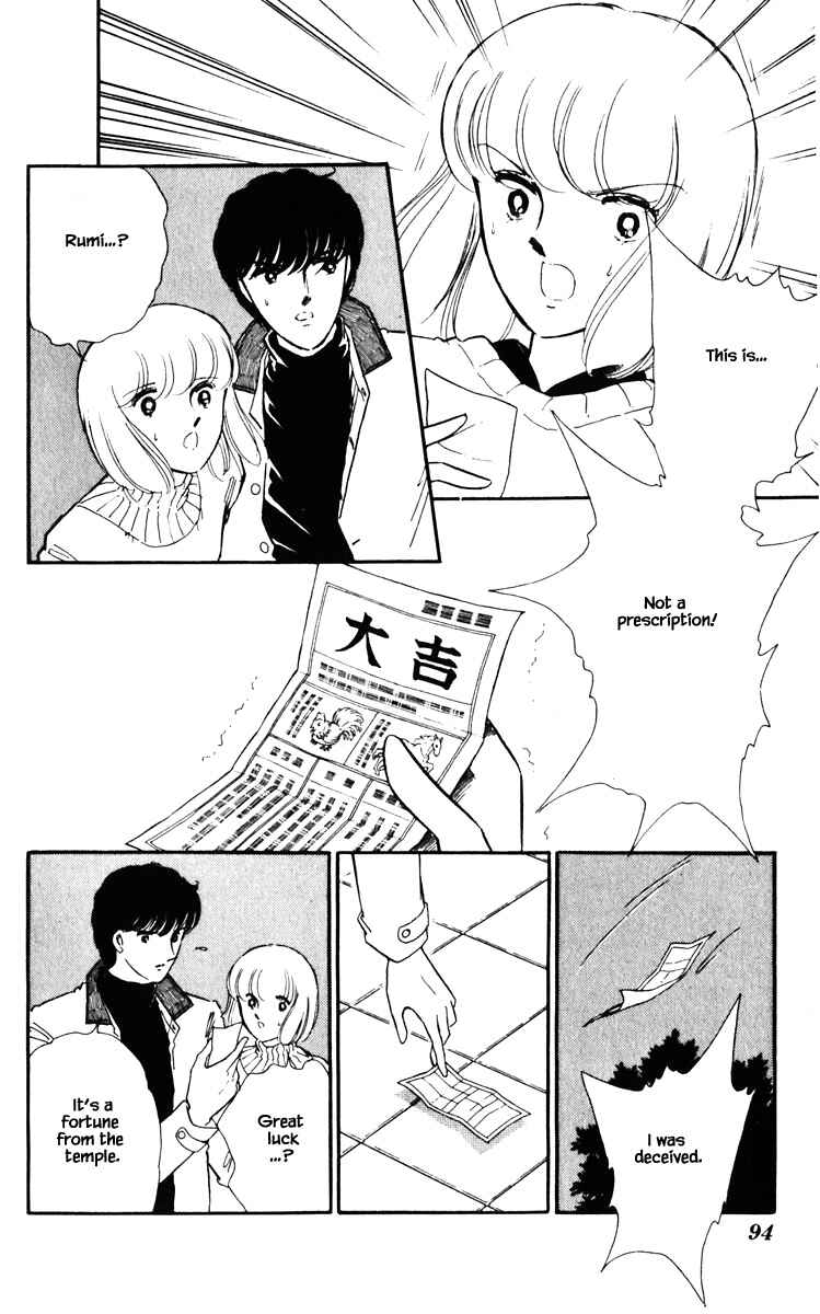 Page 9 Chapter 87 Darkness of the Sea, Shadow of the Moon