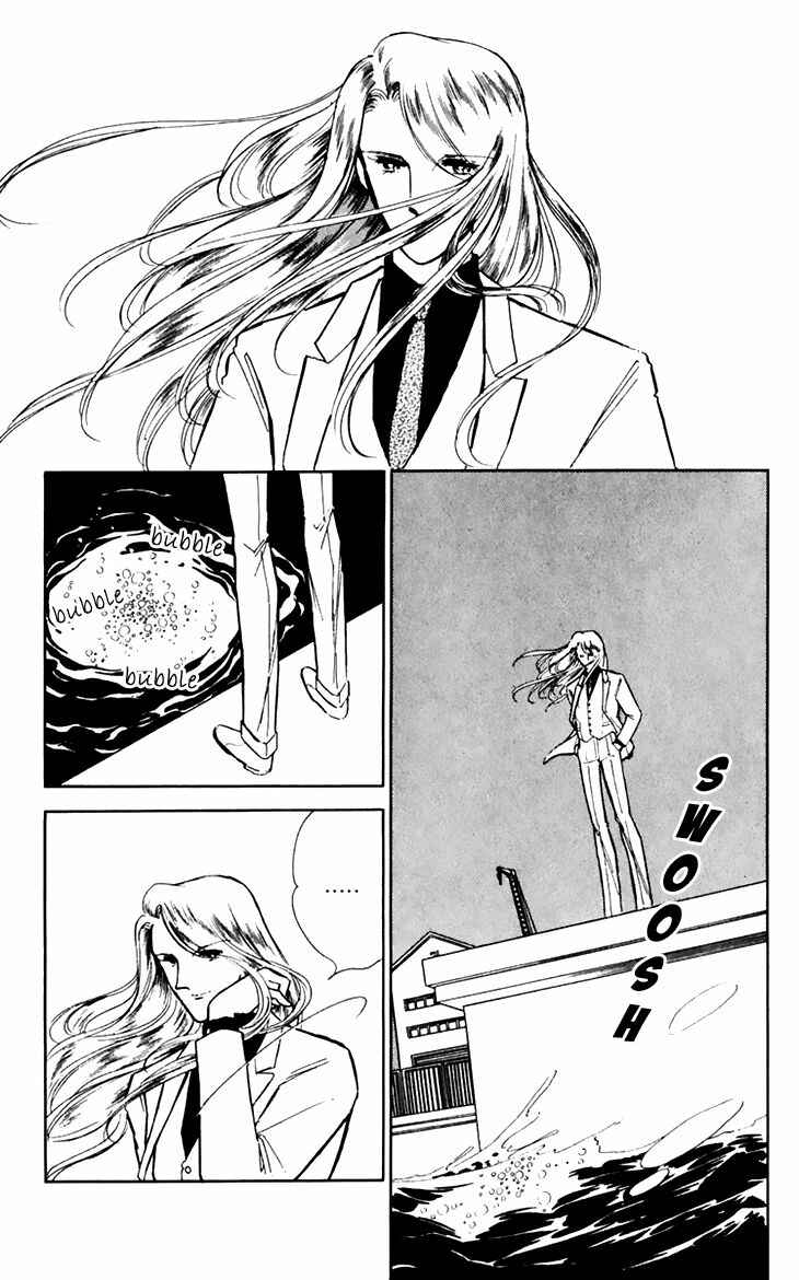 Page 16 Chapter 25 Darkness of the Sea, Shadow of the Moon