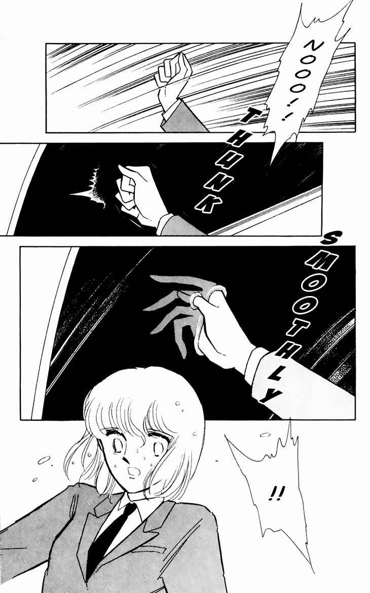 Page 20 Chapter 25 Darkness of the Sea, Shadow of the Moon