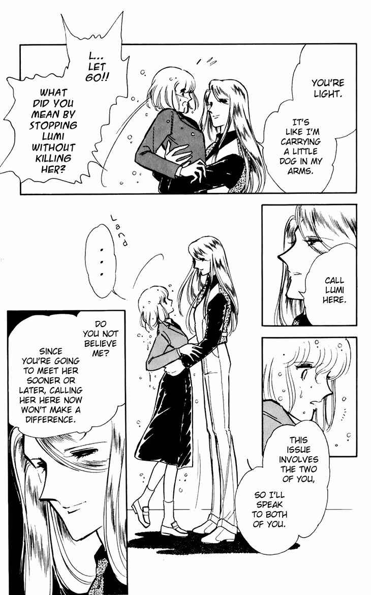 Page 32 Chapter 25 Darkness of the Sea, Shadow of the Moon