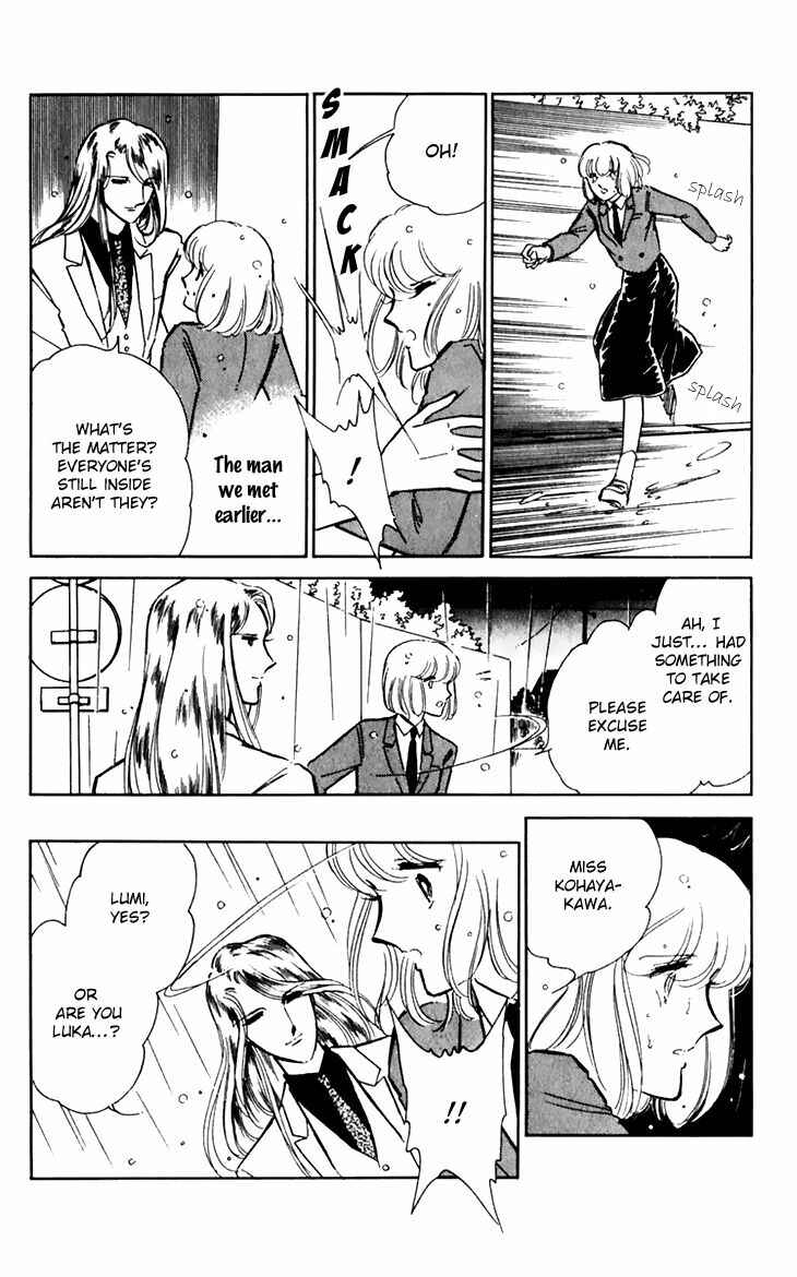 Page 4 Chapter 25 Darkness of the Sea, Shadow of the Moon