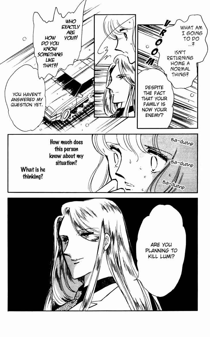 Page 8 Chapter 25 Darkness of the Sea, Shadow of the Moon