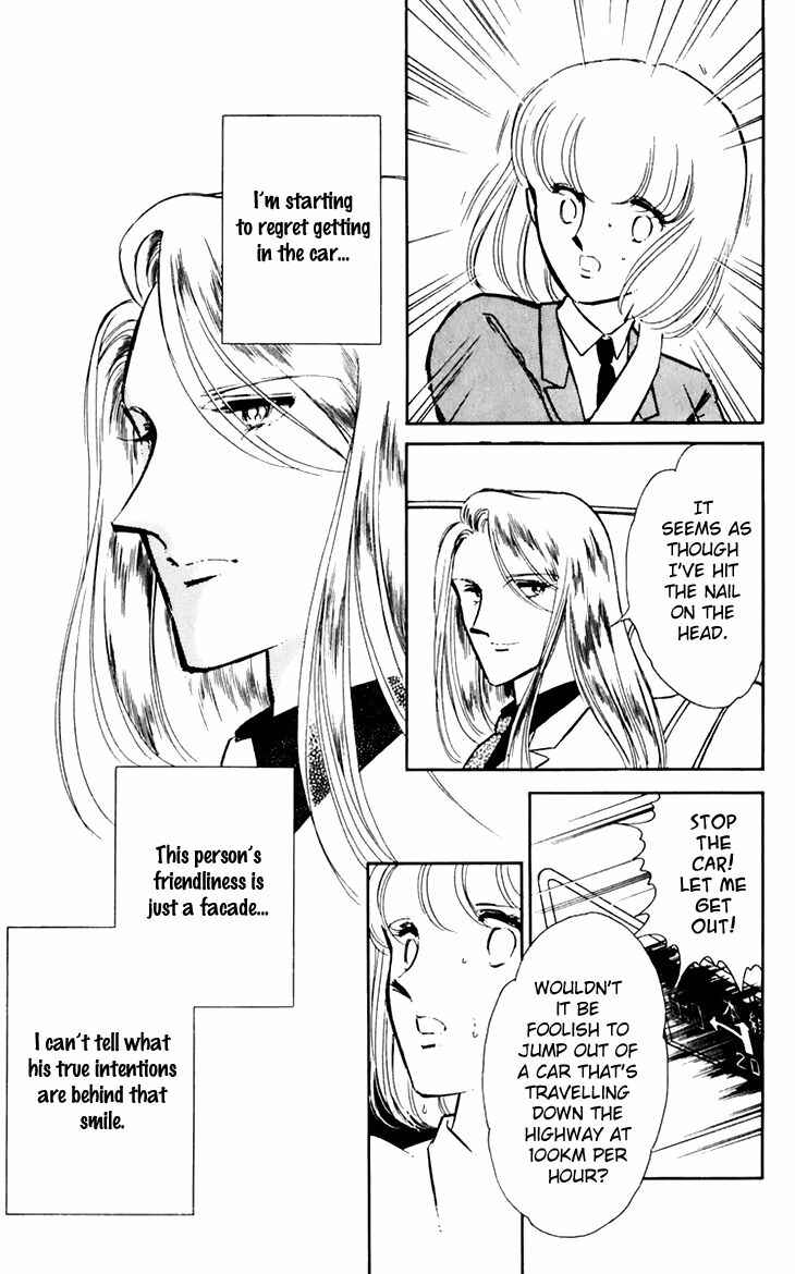 Page 9 Chapter 25 Darkness of the Sea, Shadow of the Moon