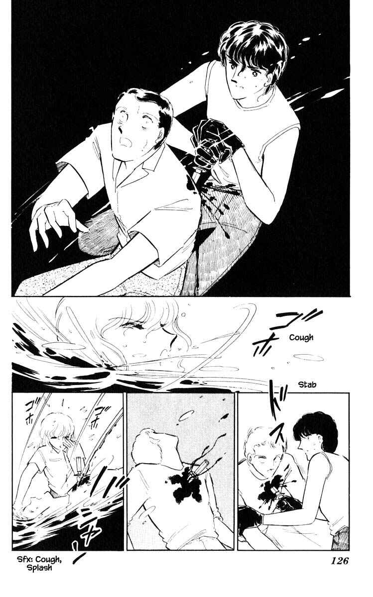Page 14 Chapter 43 Darkness of the Sea, Shadow of the Moon