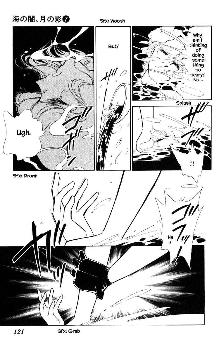 Page 9 Chapter 43 Darkness of the Sea, Shadow of the Moon