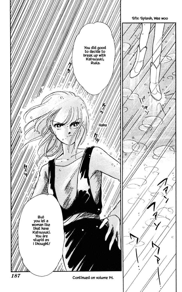 Page 23 Chapter 100 Darkness of the Sea, Shadow of the Moon