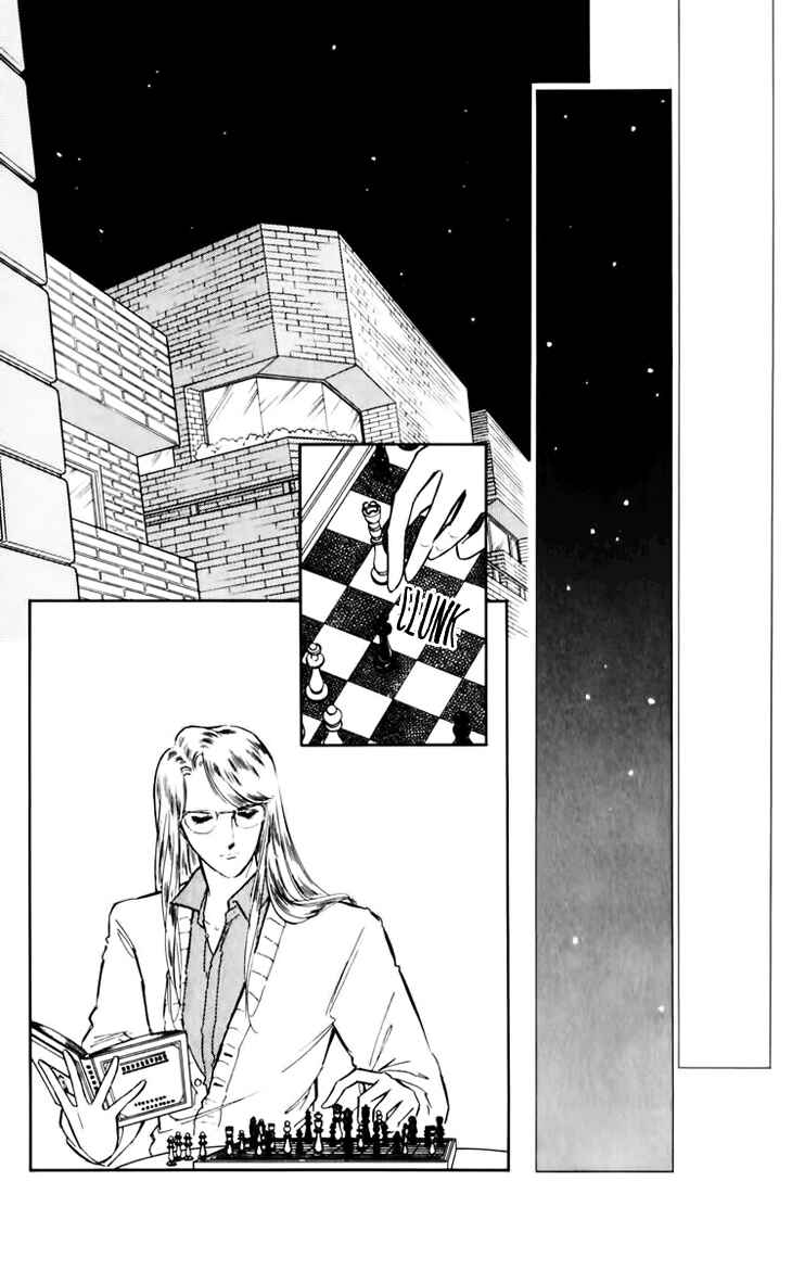 Page 20 Chapter 28 Darkness of the Sea, Shadow of the Moon